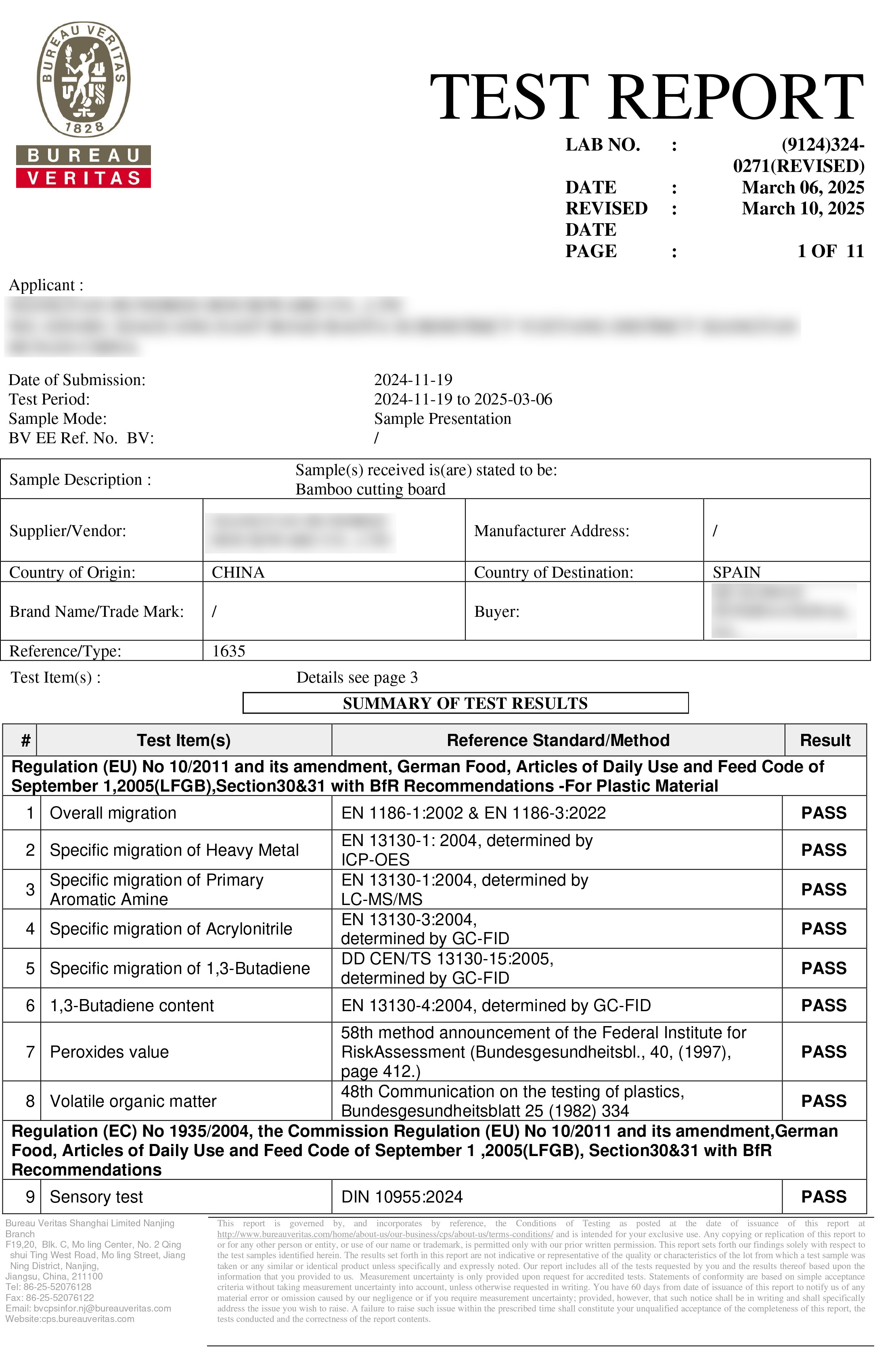 91243240271-1635.pdf-页面提取