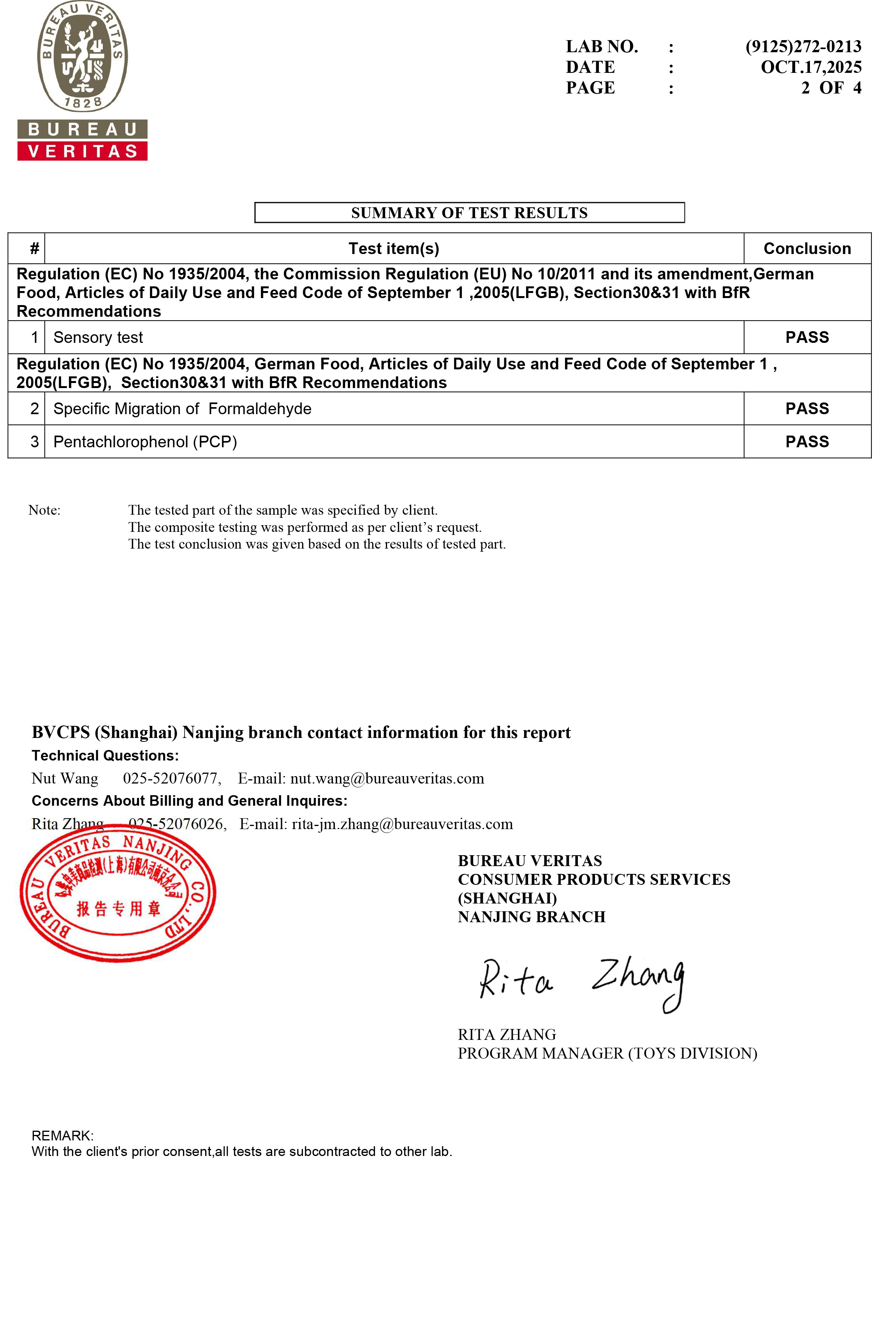 91252720213.pdf-页面提取(1)