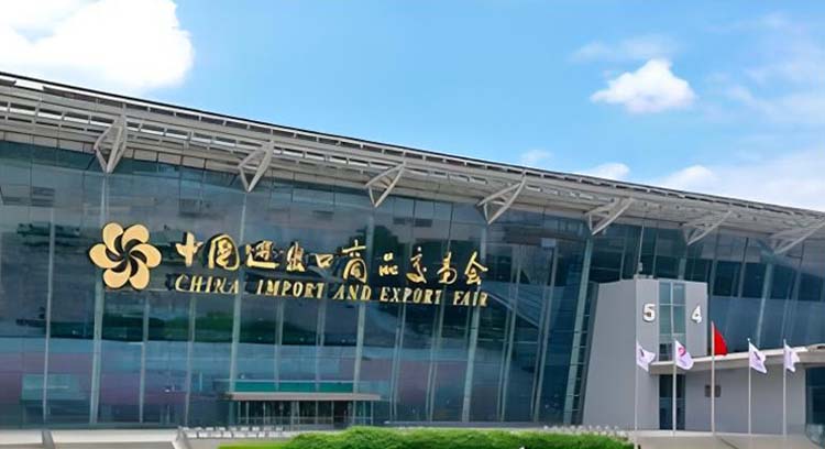 Canton Fair1