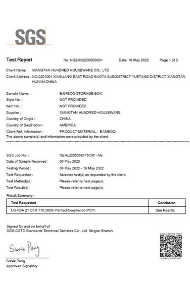 FDA TEST REPORT BY SGS-1