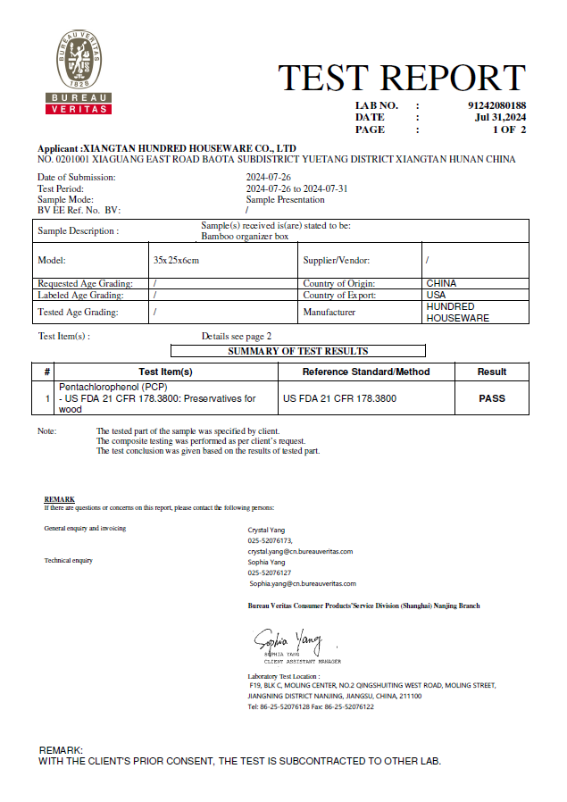 Setšoantšo sa skrine_2026-02-02_162756_155